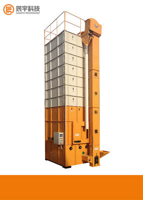 7.87kw Automatic Grain Drying Machine 10Ton/Batch 2300-10000 KG Loading Capacity
