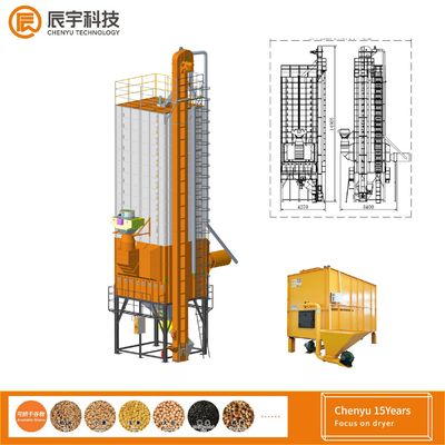 380V 220V Corn Drying Equipment , 35T Capacity Mechanical Grain Dryer