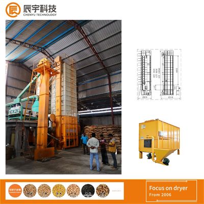5HCY-15H Raw Paddy Dryer Machine 2300-15000kg With Drying Rate 0.5%-1.2% Moirsture
