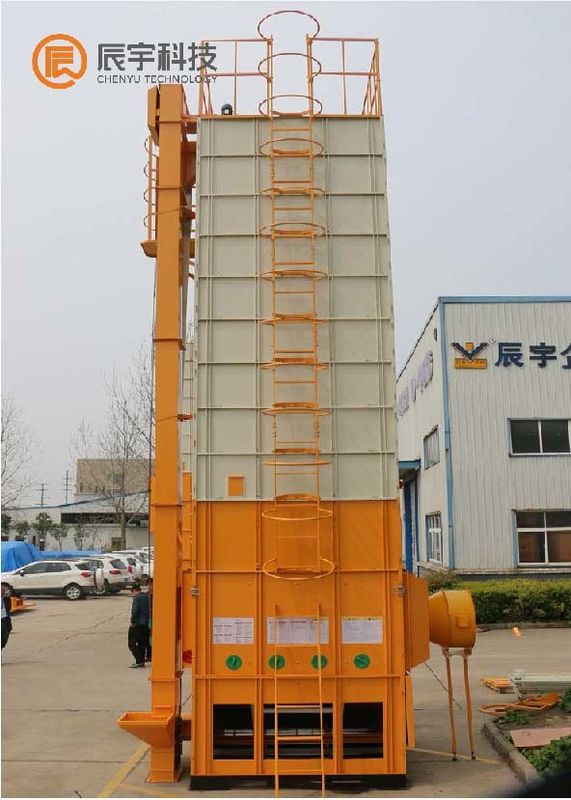 Horizontal Mobile Corn Dryer Machine 5H-12 50-60 Mins Loading time 12 Ton/Batch