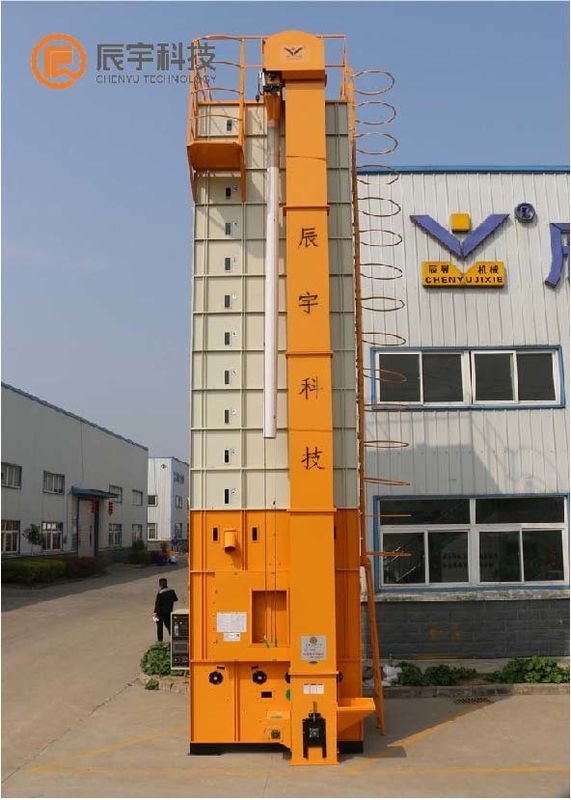 Industrial Grain Drying Machine 15ton/batch For Parboiled Rice 7.87kw