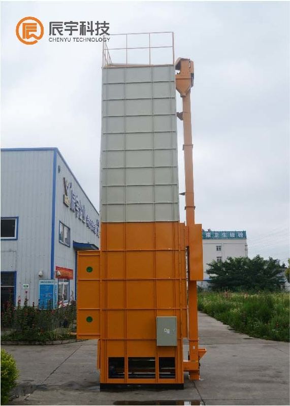 0.5-1.2%/h Mechanical Grain Dryer 15T 9kw Coffee Drying Equipment Mix Type