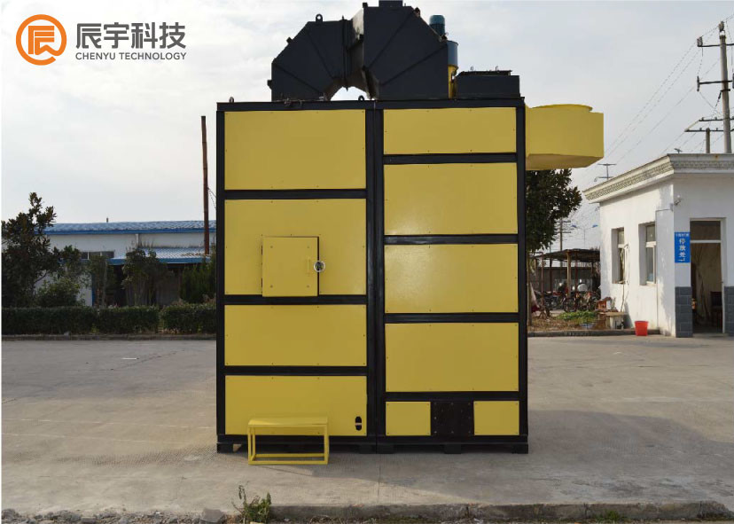 2.2kw Biomass Furnace Suspended Burning Husk Burner 100-200Kg/h