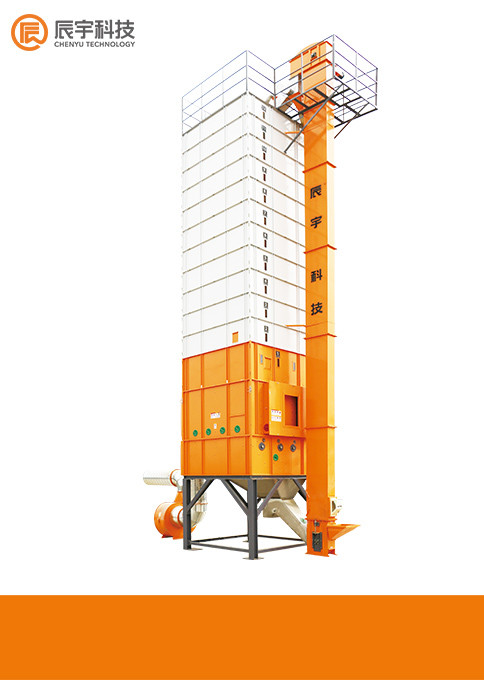 0.5-1.2 %/H Maize Grain Dryer Equipment 15T/batch 45-60 Mins Loading time
