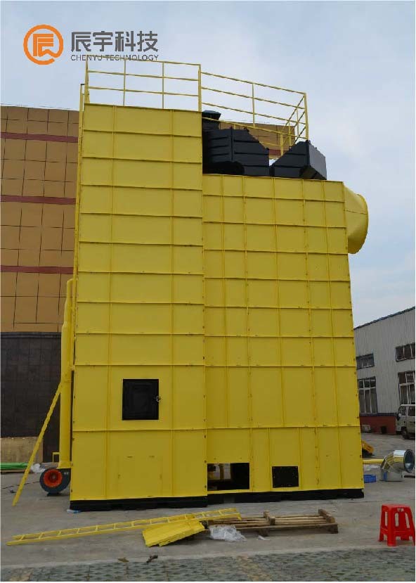 5L-200 Rice Hull Burner 21.15 KW 25-110kg/h Biomass Fuel Furnace