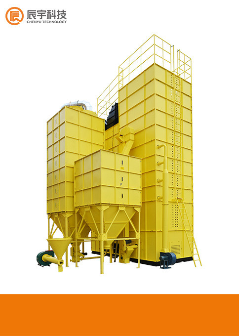 5L-200 Rice Hull Burner 21.15 KW 25-110kg/h Biomass Fuel Furnace