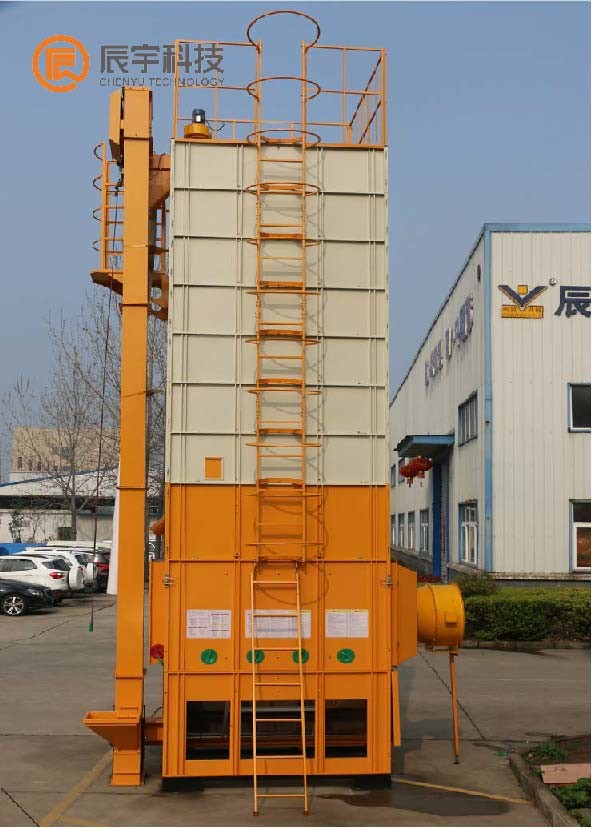 10000 KG Paddy Dryer Machine 0.5-1.2%/H Continuous Grain Dryer With Screw Conveyor