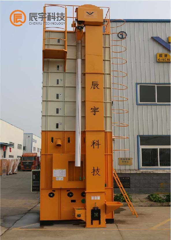 10000 KG Paddy Dryer Machine 0.5-1.2%/H Continuous Grain Dryer With Screw Conveyor