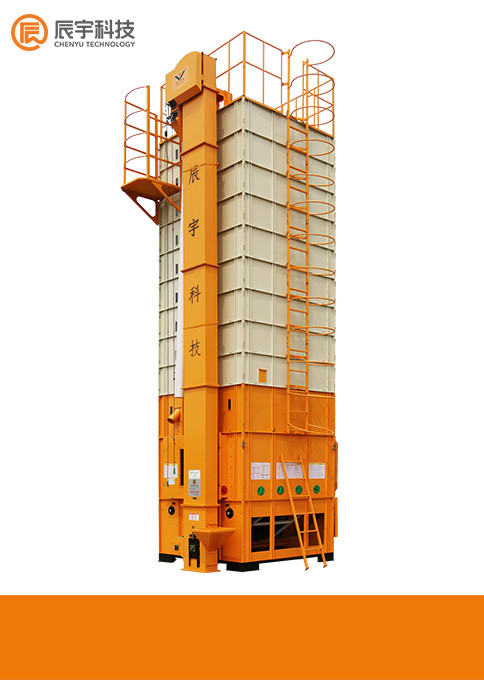 Circulating Mini Grain Drying Machine 7.87KW Wheat Dryer Machine Lateral Flow Feed Type