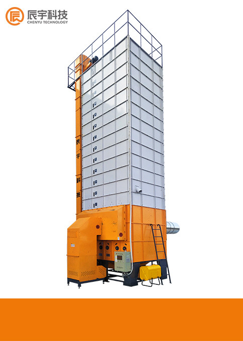 21T/Batch Grain Drying Machine Cross Type 12% Moisture On Line Moisture Control
