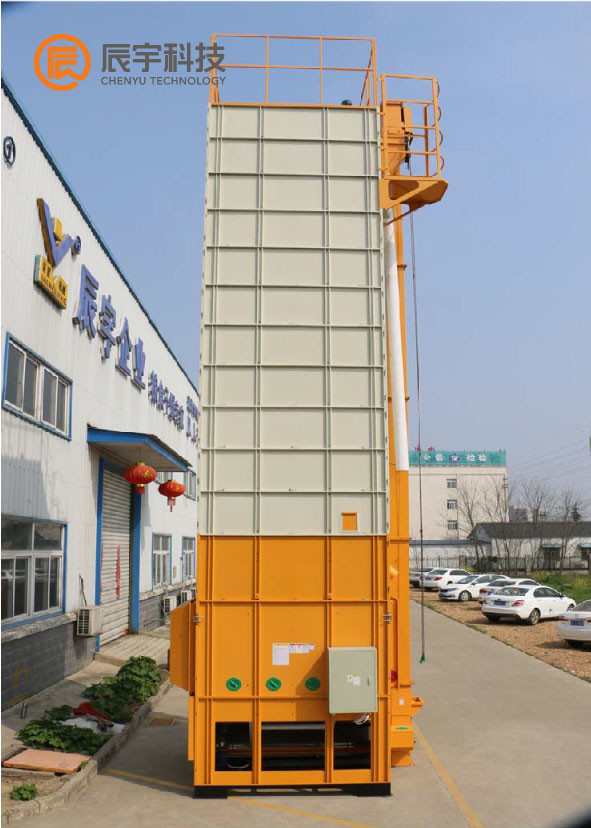 Tower Grain Dryer Machine 15000 KG 1.2%/H 18 Months Warranty