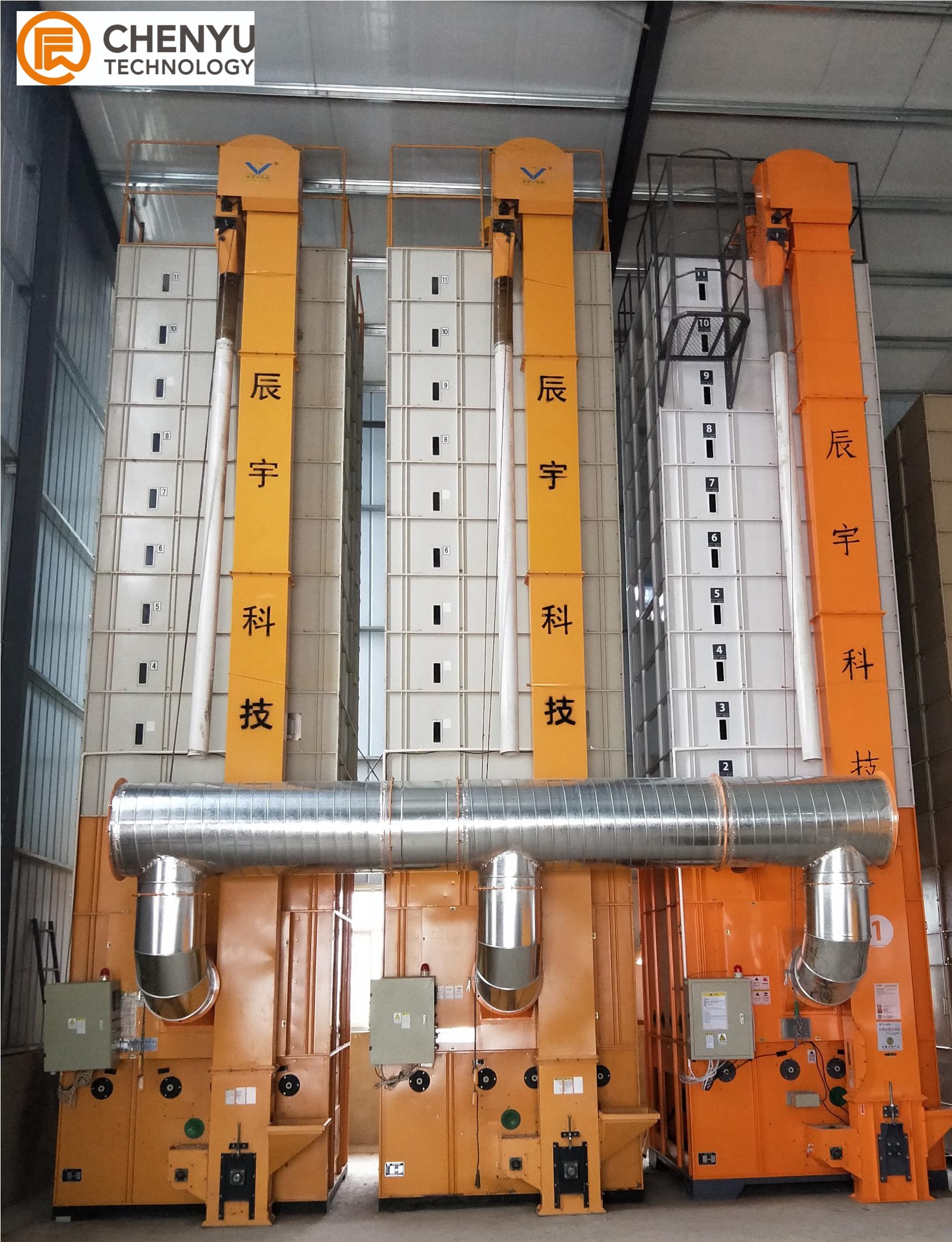 2300-10000 KG Vertical Grain Dryer Equipment 10T/Batch With 25% ~13% Moisture Dryer