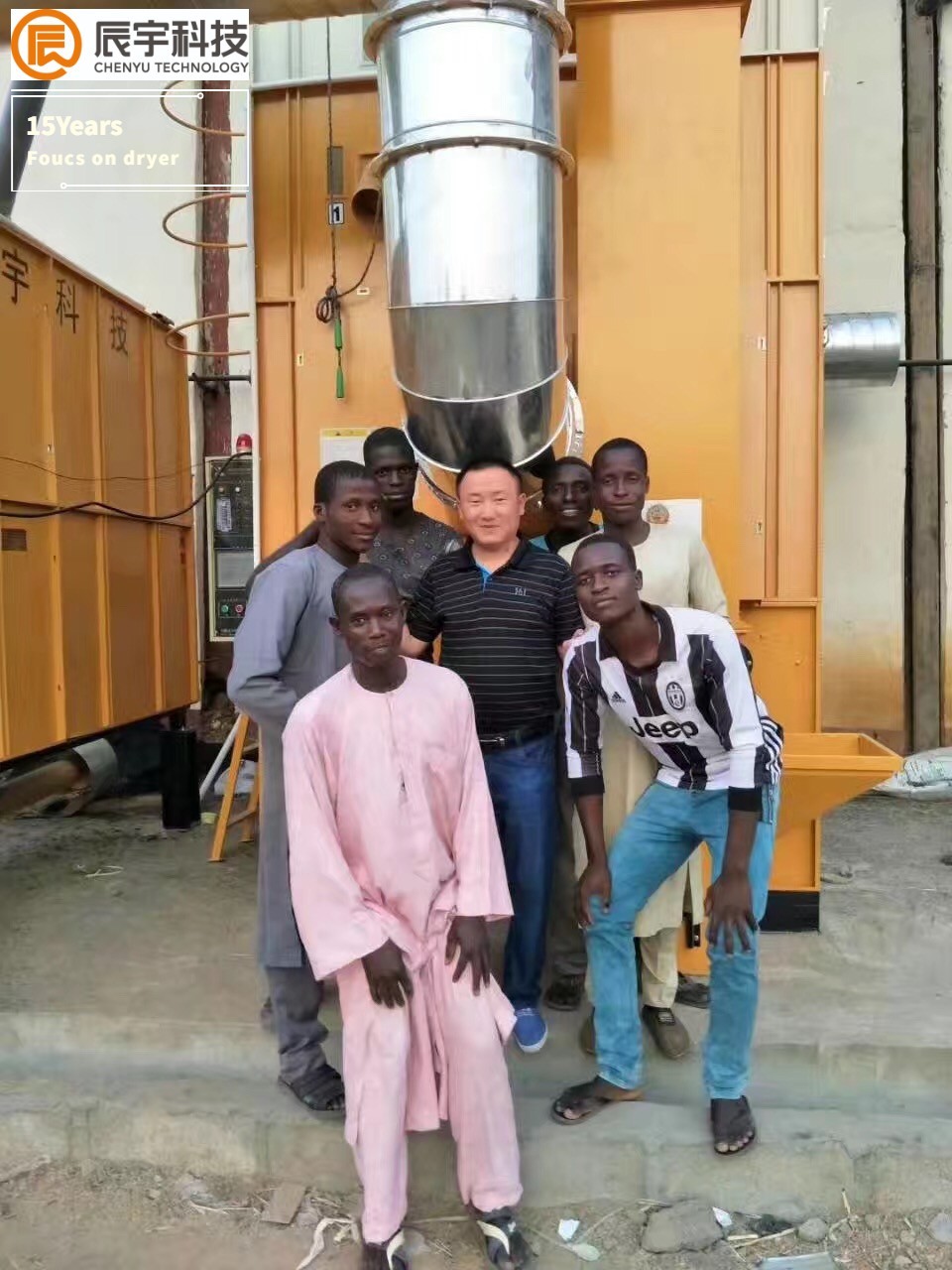 12000 KG Paddy Dryer Machine Loading Time 50-65 Mins 7.87kw for Grain Drying