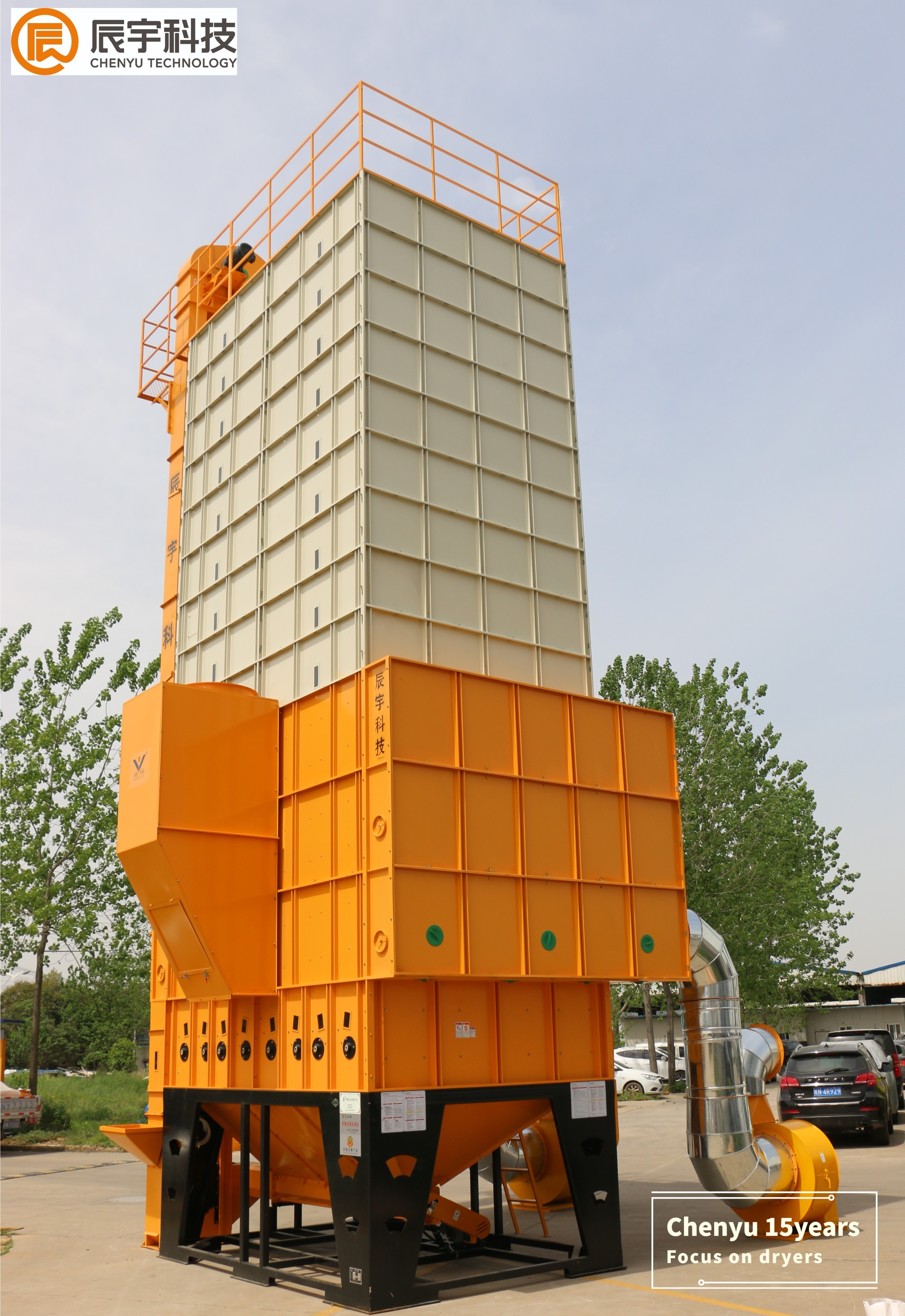 5HCY-30 Maize Dryer Machine 30000 KG Batch Type Circulating Paddy Dryer