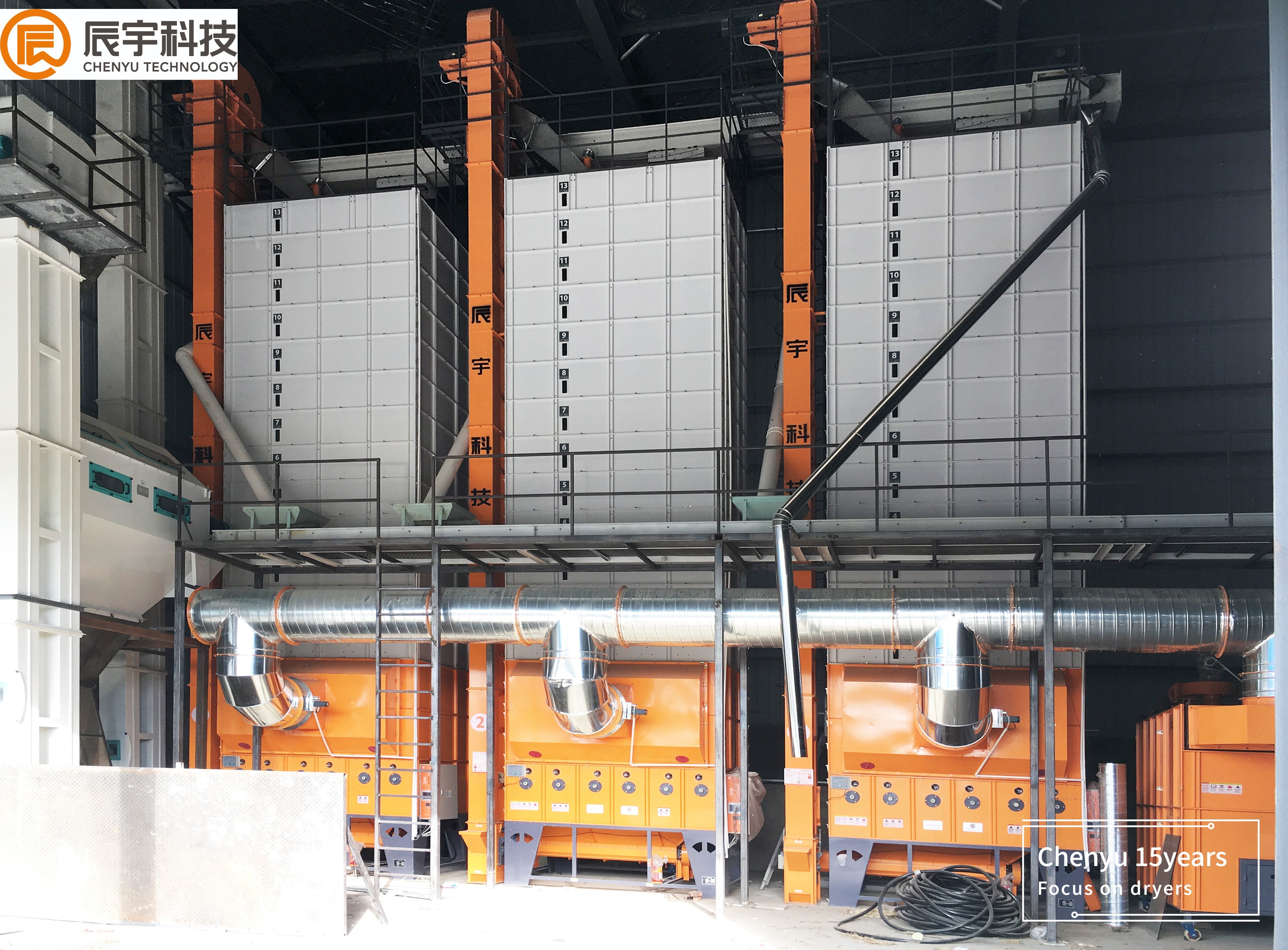 21 Ton per Batch Cross Flow Type Paddy Dryer machine with Screw Conveyor