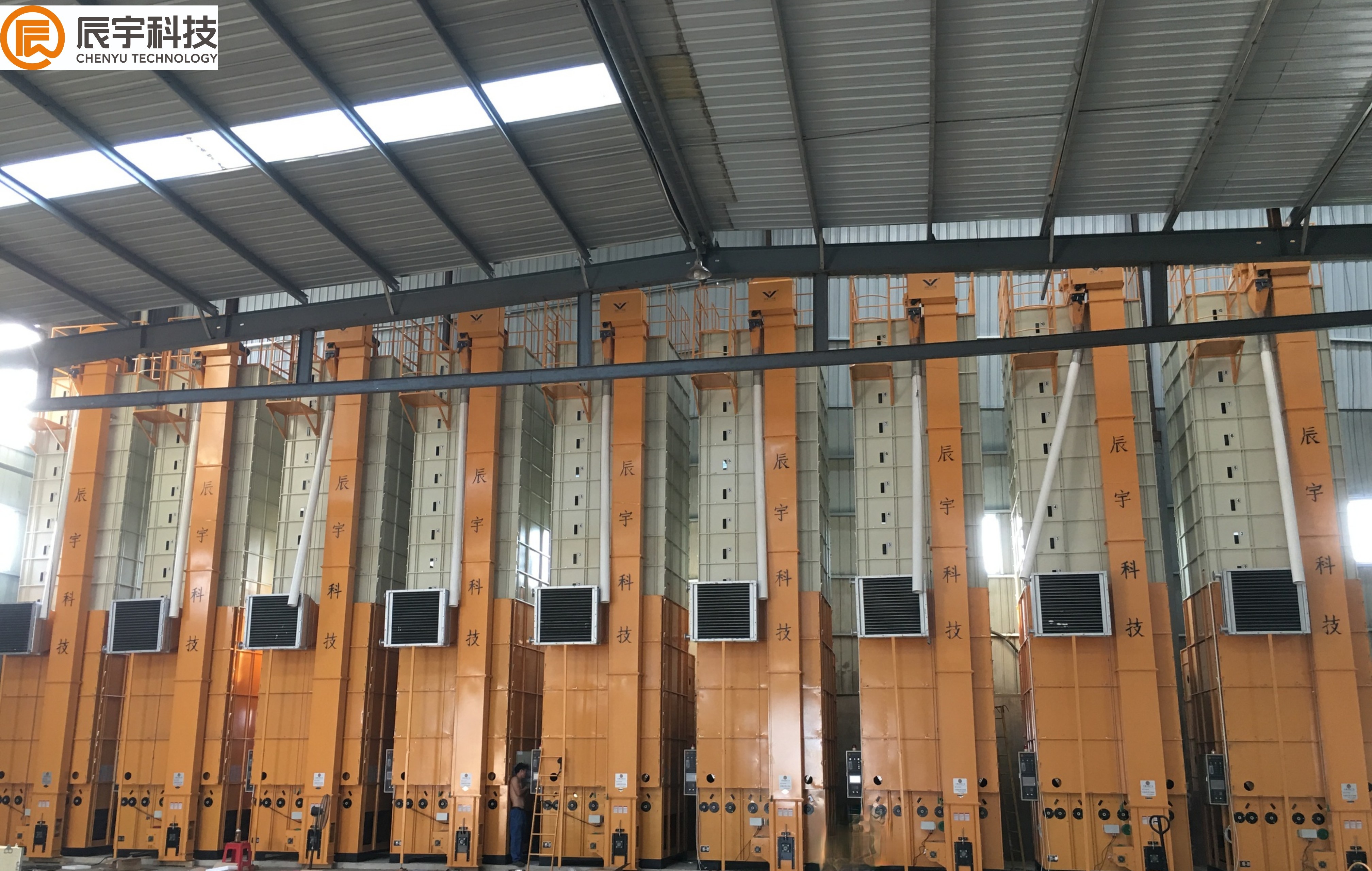 15 Tons per Batch Cross Flow Type Paddy Dryer machine
