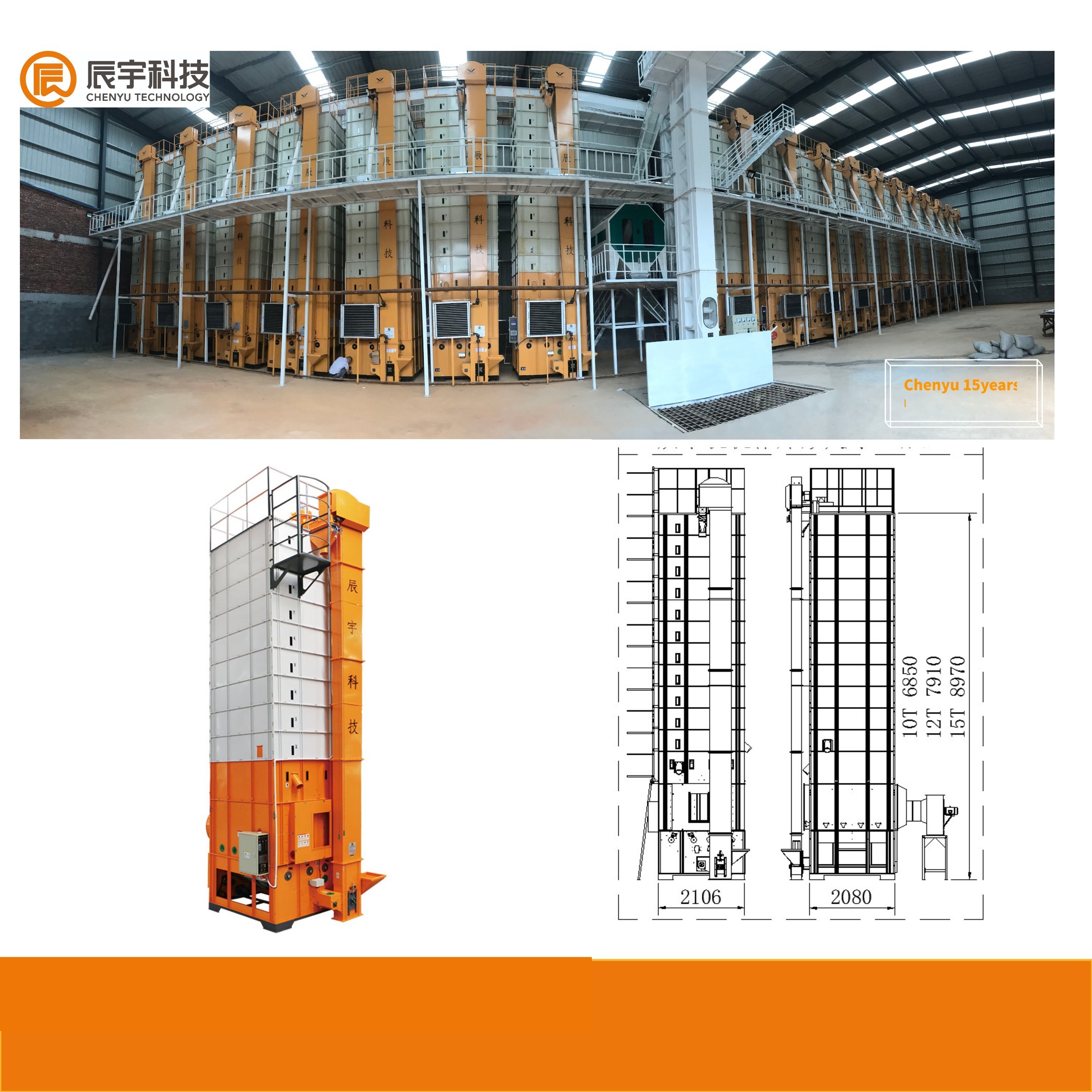5HCY-15H Small Batch Grain Dryer 15T 220V For Food Shop