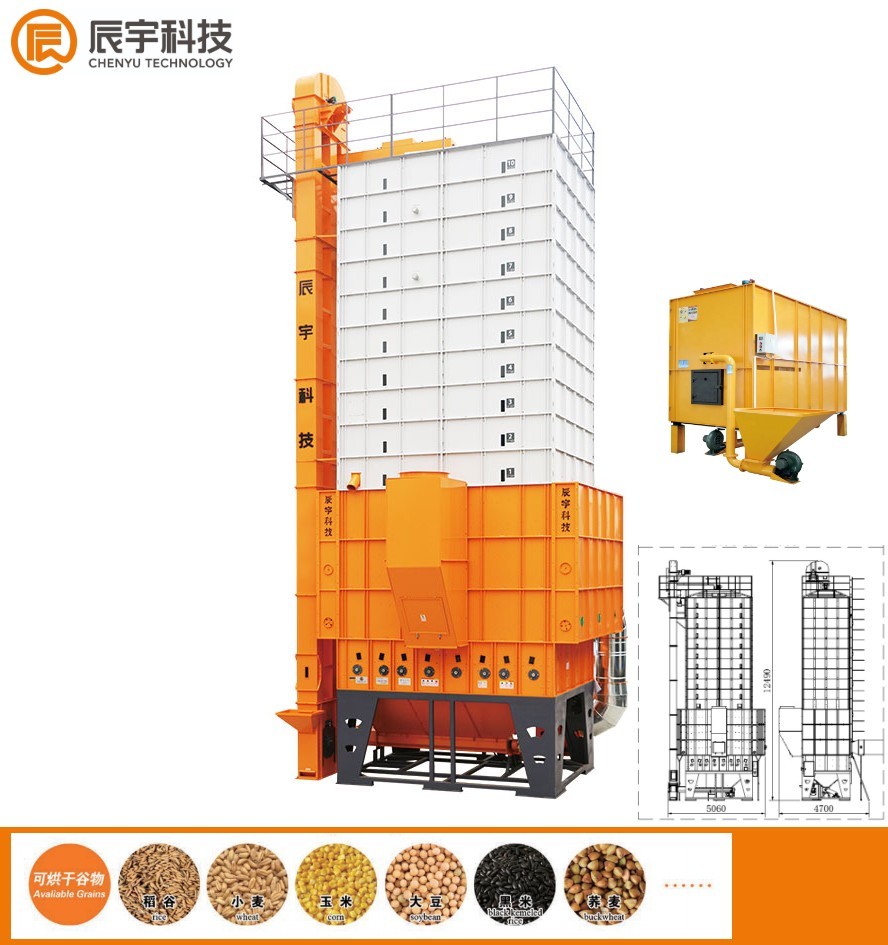 5HCY-30 Mechanical Corn Dryer Machine 30000 KG 0.5-1.2%/H For Beverage Factory