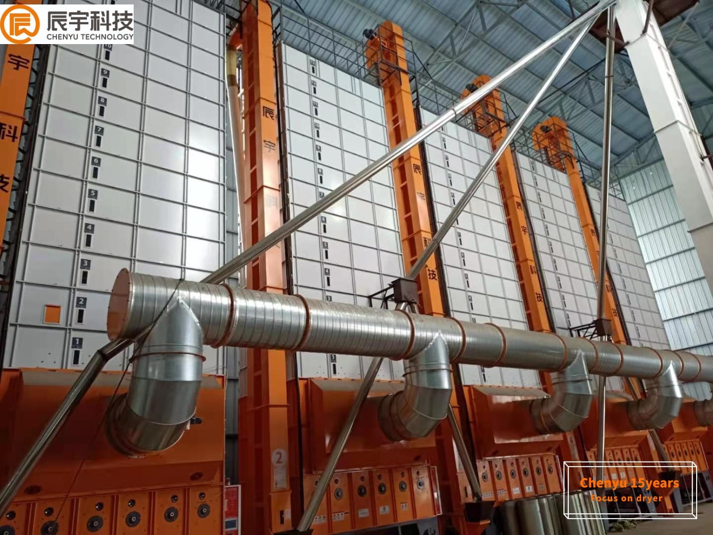 21 Ton Per Batch Cross Flow Dryer 13.7KW 220V With Screw Conveyor