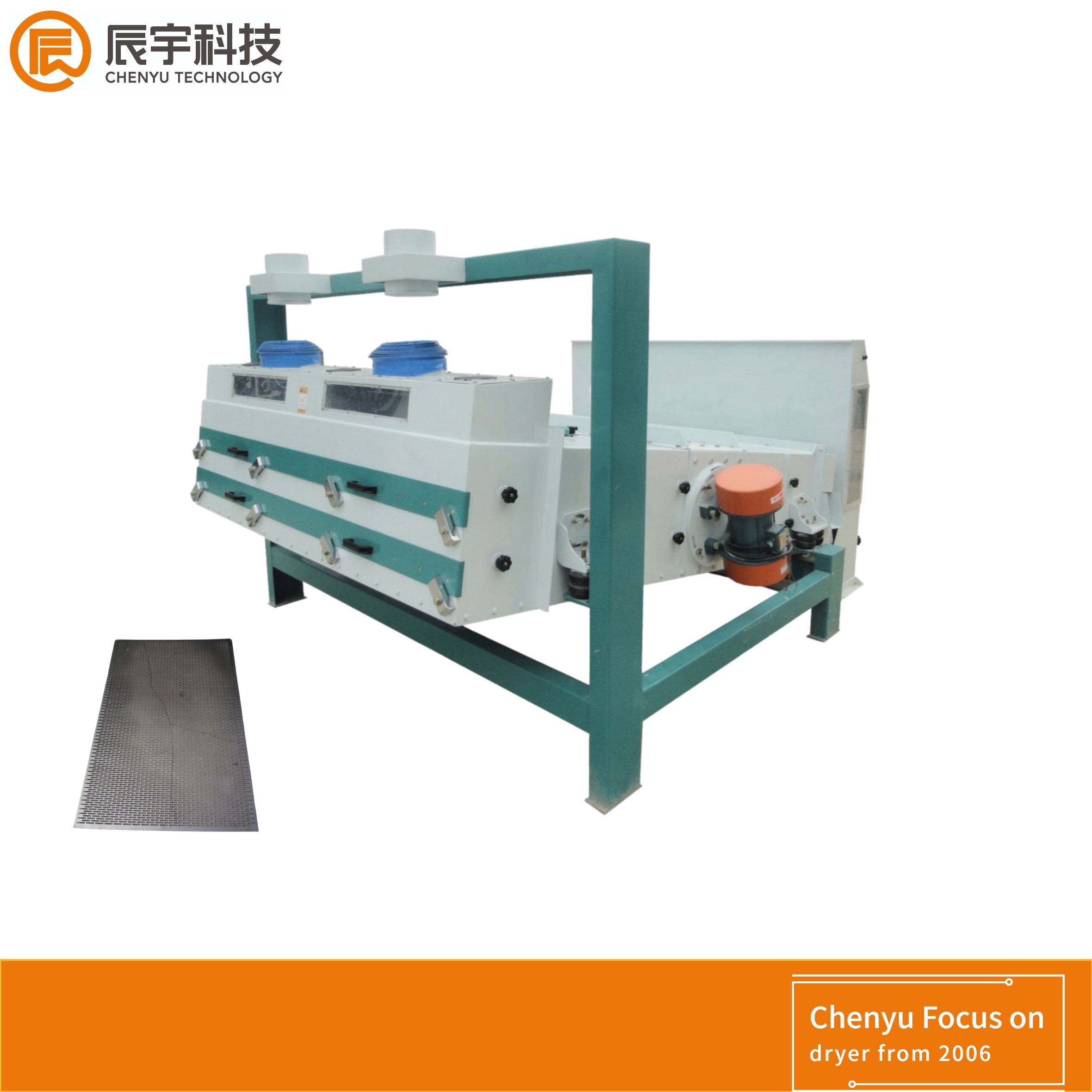 9.0-13.0T/H Small Grain Drying Machine 1.1KW Low Power Consumption For Corn