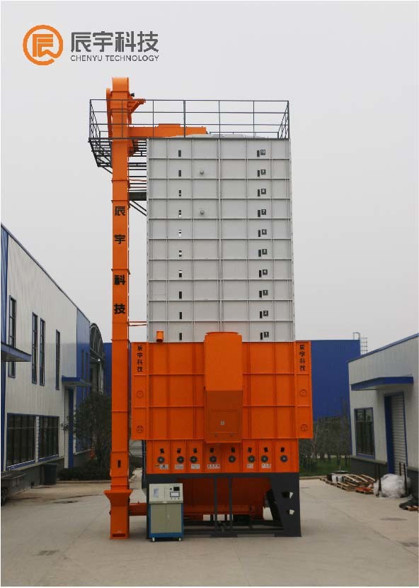 5HCY-30 Maize Dryer Machine 30000 KG Batch Type Circulating Paddy Dryer