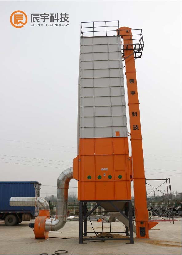 Foolproof Grain Dryer Machine 15T/Batch Moisture 30% - 12%