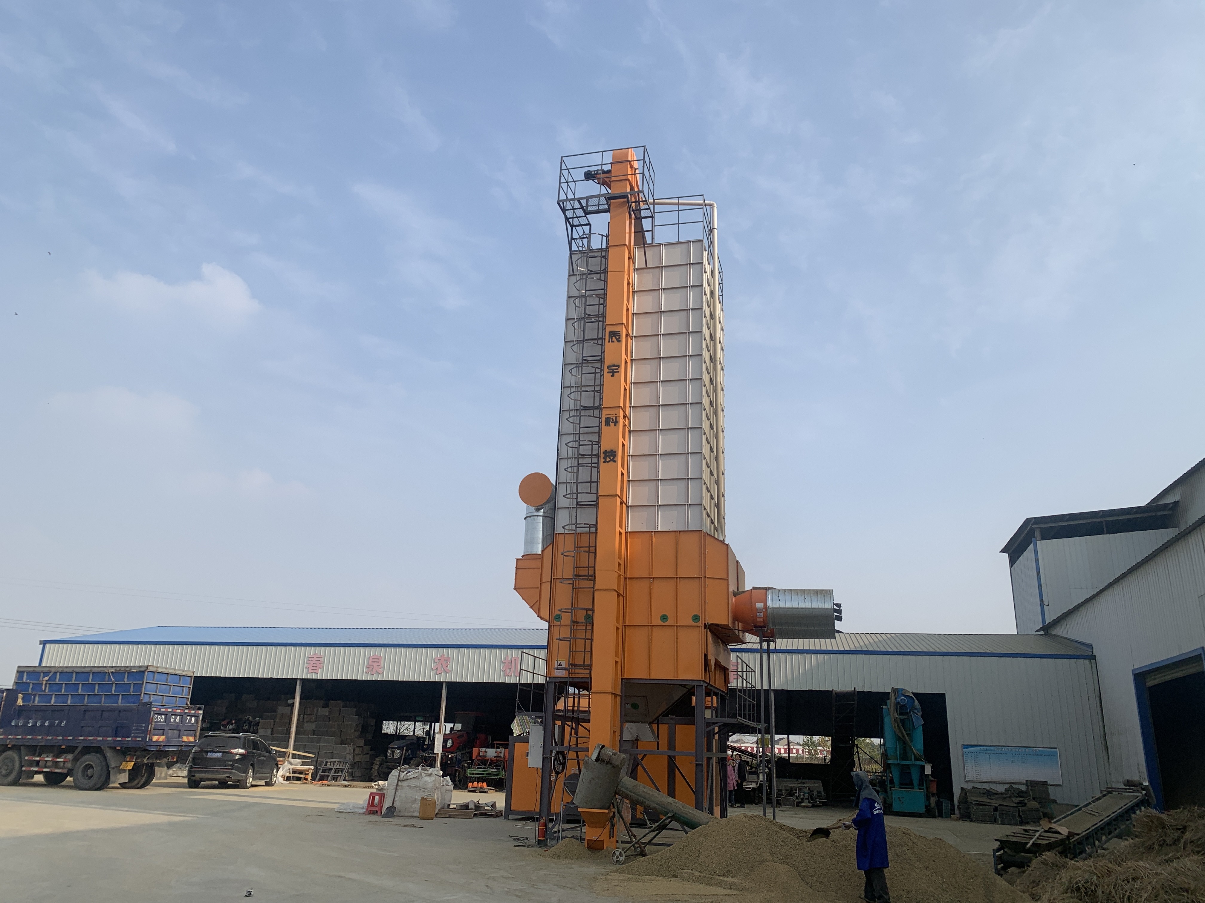 32T Paddy Dryer Machine With Husk Burner Low Broken Rate No Auger Type
